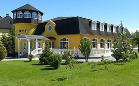 Pension Velicky Zamocek